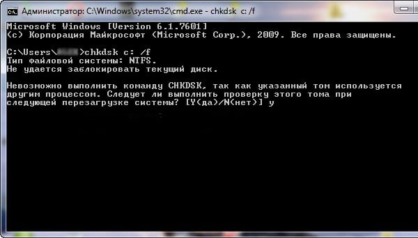 Командний рядок Командная строка