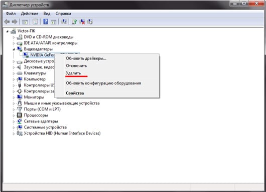 контролери USB Контроллеры USB