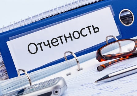Виправляємо помилку "Відомості по зазначених осіб не відповідають" Исправляем ошибку "Сведения по указанным лицам не соответствуют"