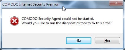 COMODO Security Agent could not be started COMODO Security Agent could not be started