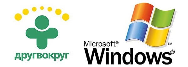 Користуйтеся "Друг Навколо" на ОС Windows Пользуйтесь "Друг Вокруг" на ОС Windows