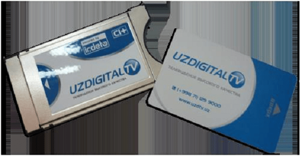 files/2017/07/PCMCIA-card-slot-lg-1.png 600w, http://www.ok.kr.ua/files/2017/07/PCMCIA-card-slot-lg-1 -300x155.png 300w Адаптор для смарт-карты