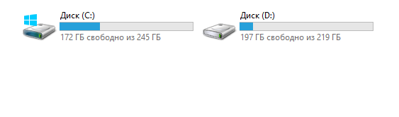 files/2017/07/poidet-li-igra-na-pk-3.png 563w, http://www.ok.kr.ua/files/2017/07/poidet-li-igra-na -pk-3-300x88.png 300w Жёсткий диск ПК