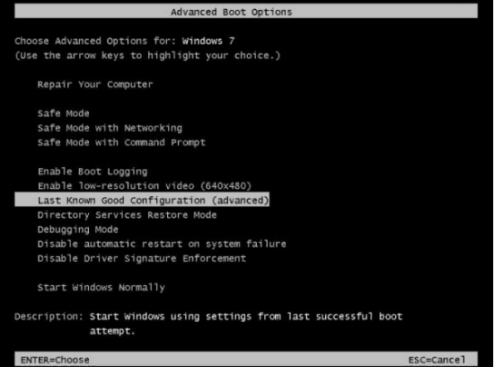 files/2017/12/3.png 550w, http://www.ok.kr.ua/files/2017/12/3-300x223.png 300w Выбор Last Known Good Configuration