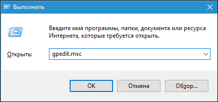 Вірний варіант набору виглядає так Верный вариант набора выглядит так
