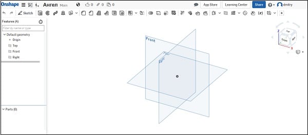 files/2017/12/onshape.jpg 600w, http://www.ok.kr.ua/files/2017/12/onshape-300x132.jpg 300w Внешний вид сервиса onshape.com