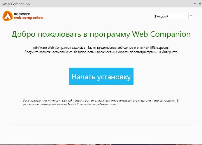 files/2018/01/3.png 680w, http://www.ok.kr.ua/files/2018/01/3-300x214.png 300w Меню установки Web Companion