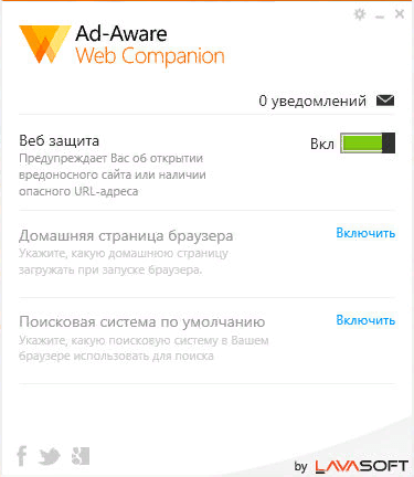 files/2018/01/7.png 375w, http://www.ok.kr.ua/files/2018/01/7-260x300.png 260w Функционал программы