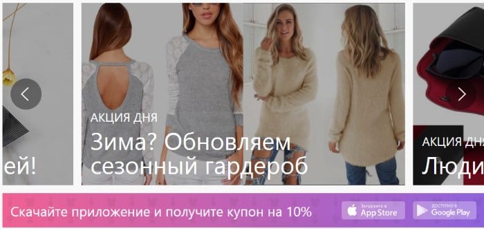 files/2018/02/aofday.jpg 700w, http://www.ok.kr.ua/files/2018/02/aofday-300x142.jpg 300w Акции дня