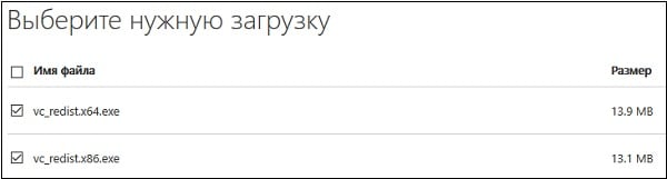 files/2018/03/2-1.jpg 600w, http://www.ok.kr.ua/files/2018/03/2-1-300x81.jpg 300w Установите необходимые пакеты в ОС