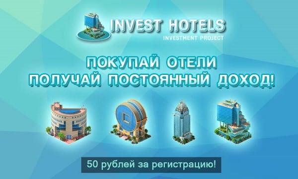 Вивчаємо гру з заробітком Изучаем игру с заработком
