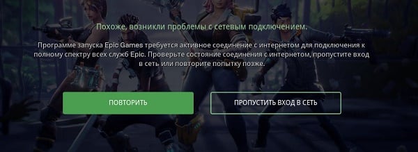Шаблонне повідомлення такого плану Шаблонное уведомление такого плана