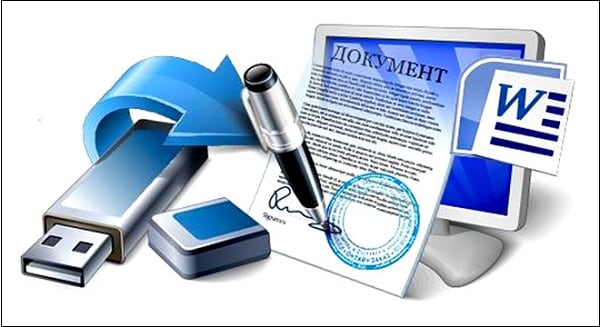 Помилка часто виникає при спробі електронного підпису цифрового документа Ошибка часто возникает при попытке электронной подписи цифрового документа