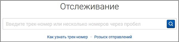 files/2018/07/7.jpg 600w, http://www.ok.kr.ua/files/2018/07/7-300x71.jpg 300w код на сайте ПР
