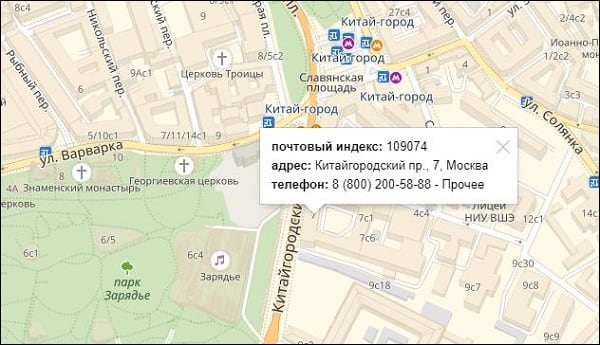 Москва 74 Отделение Москва 74 на карте
