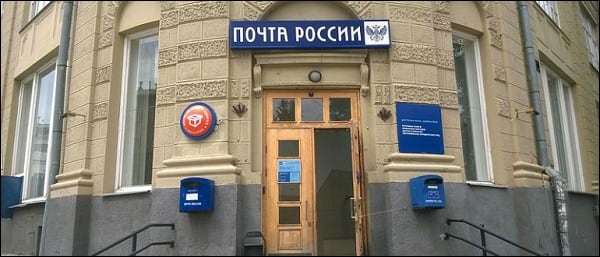 ОтделПР1 отдел1ПР