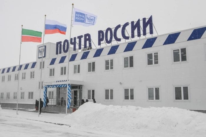files/2018/10/Kazanskij-LPTS-Pochty-Rossii-v-Stolbishhe.jpg 700w, http://www.ok.kr.ua/files/2018/10/Kazanskij-LPTS-Pochty-Rossii -v-Stolbishhe-300x200.jpg 300w Сортировочный центр Столбище