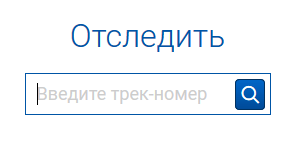 Сайт для визначення відправника листа