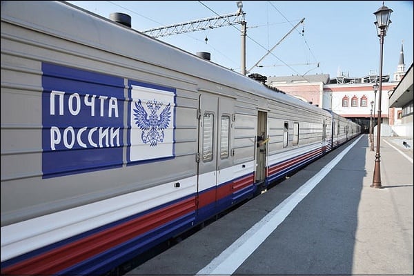 поїзд ПР Поезд ПР