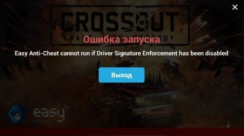 Форма виведення повідомлення про помилку Форма вывода сообщения об ошибке