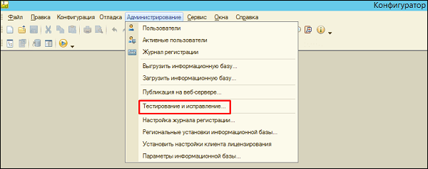 Виправлення помилок Исправление ошибок